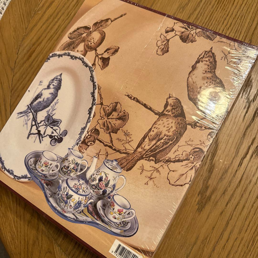 Dînettes françaisesフランスアンティークおままごとディネット本