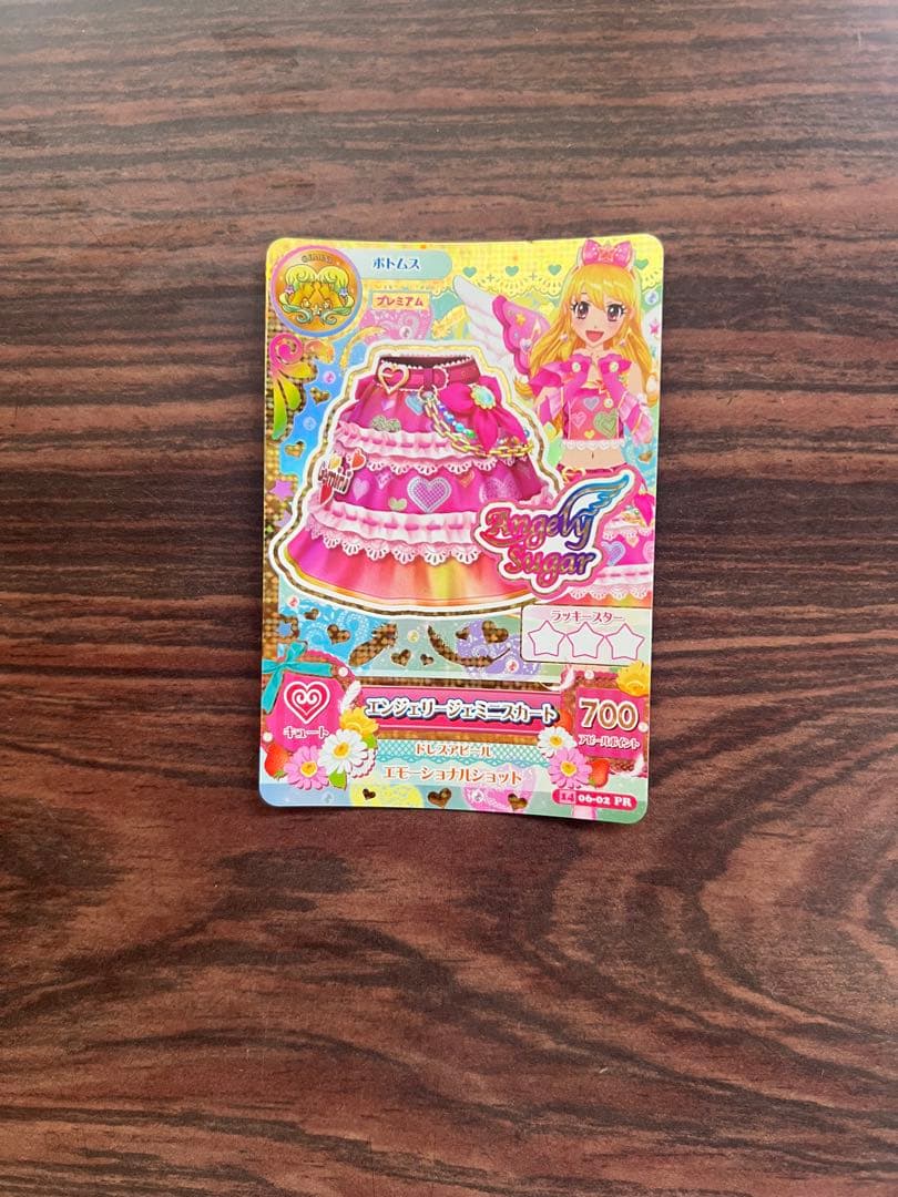 アイカツカード　プレミアム　いちご アイカツカード　プレミアム　セイラ