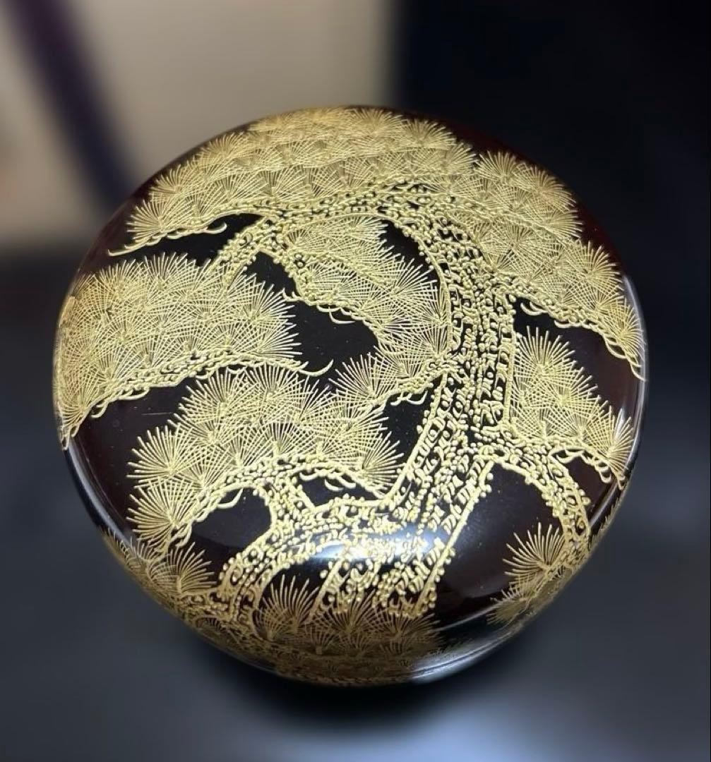 棗　伝統工芸師　廣道(大関廣)刻　沈金老松蒔絵　平棗　共箱