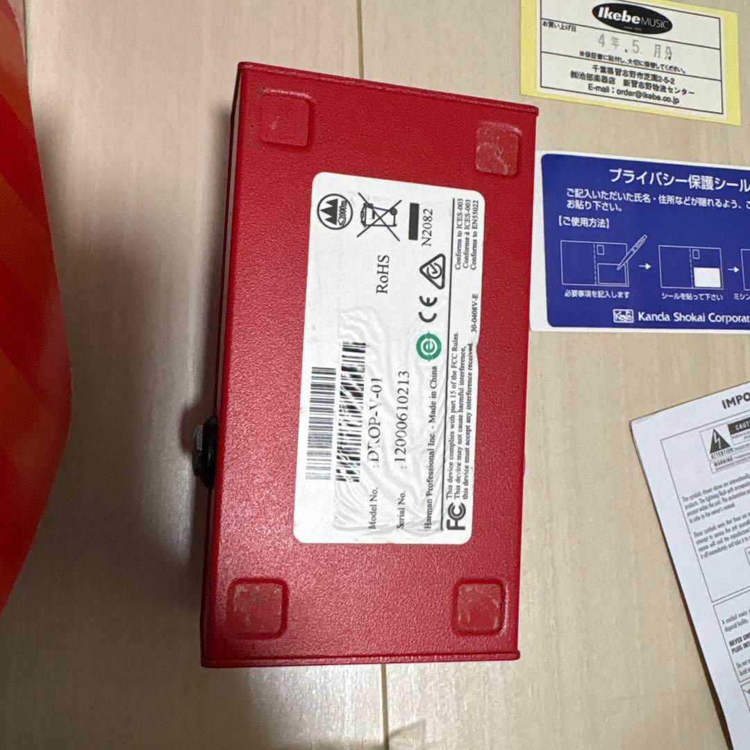 DigiTech Drop ギターエフェクター