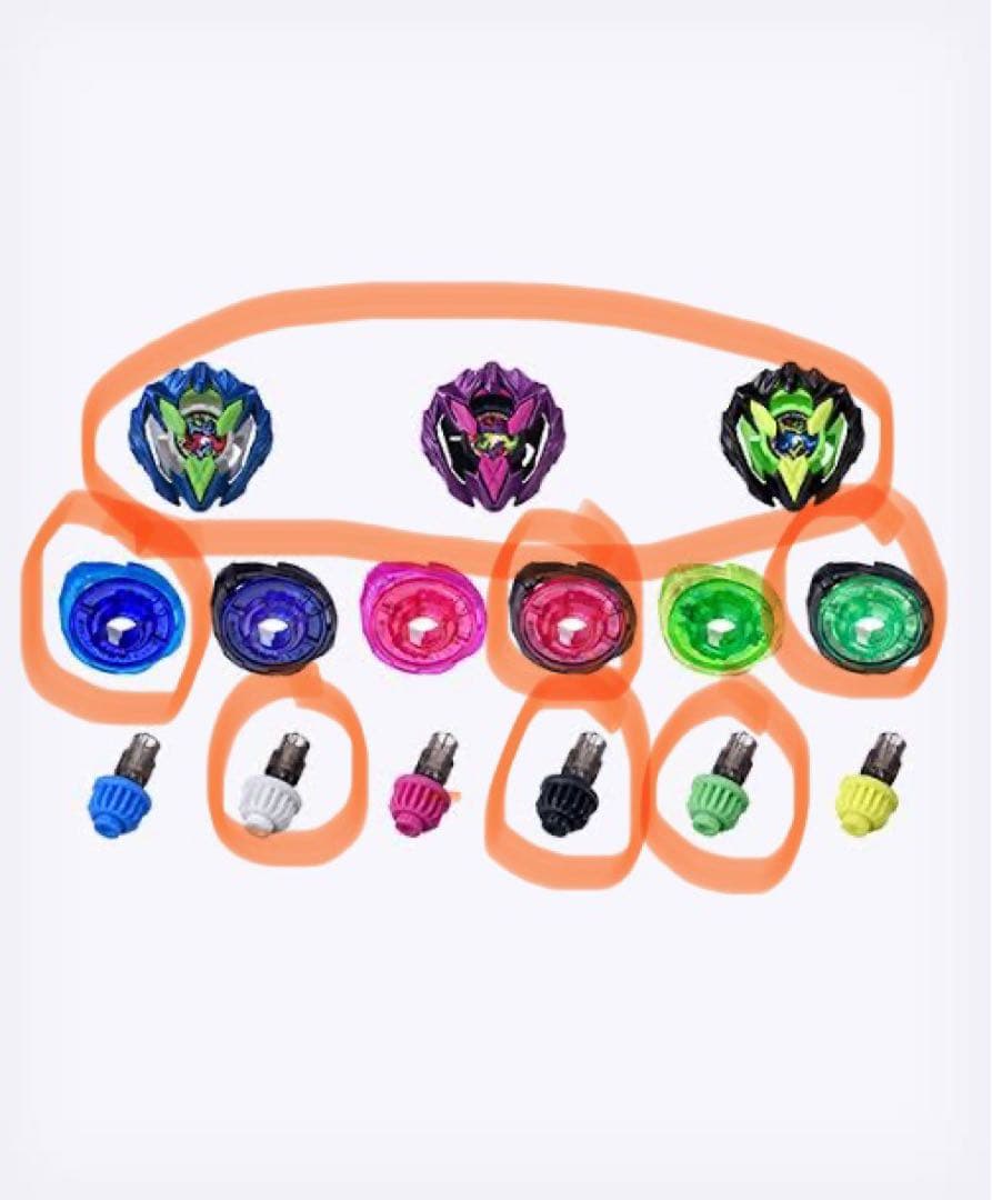 ベイブレードX ドランバスター1-60A カラーチョイスブースター 3点セット