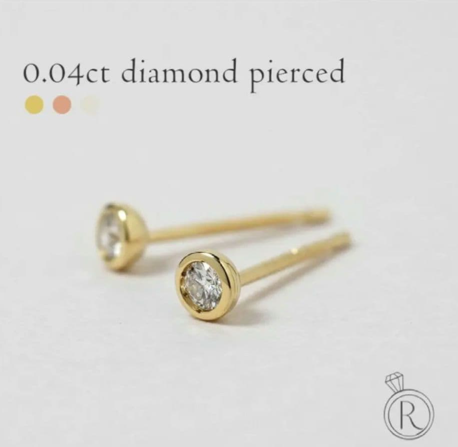 RAPA K18 ホワイトゴールド　ダイヤモンドスタッドピアス　0.04カラット