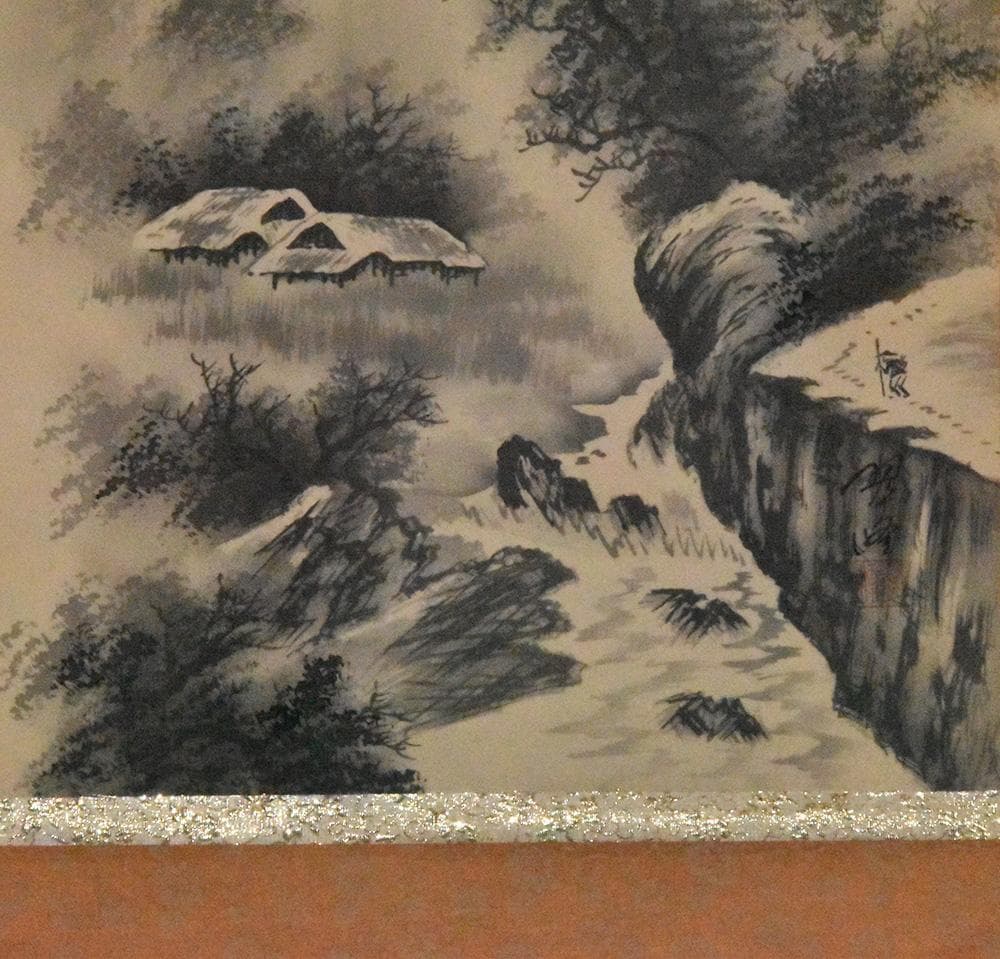 翠峰画 水墨画 山水風景 掛け軸 掛軸 山水図 日本画