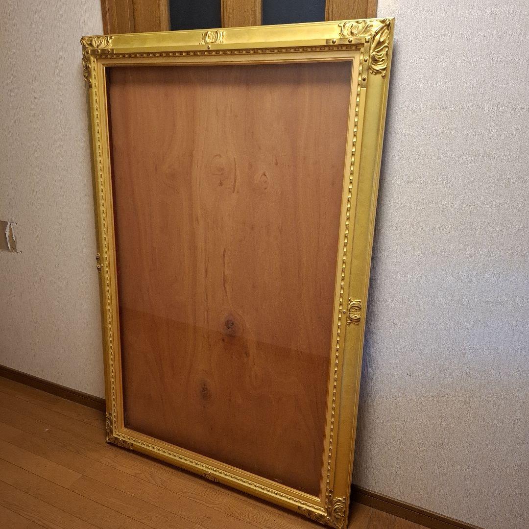 ゴールド木製油彩額大きめアンティーク調外148×98×7内138×87×2箱あり
