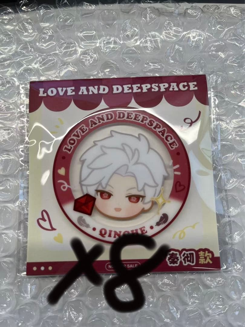 恋と深空 アクリルバッジ クリップ ポイント交換特典 シン 8点セート