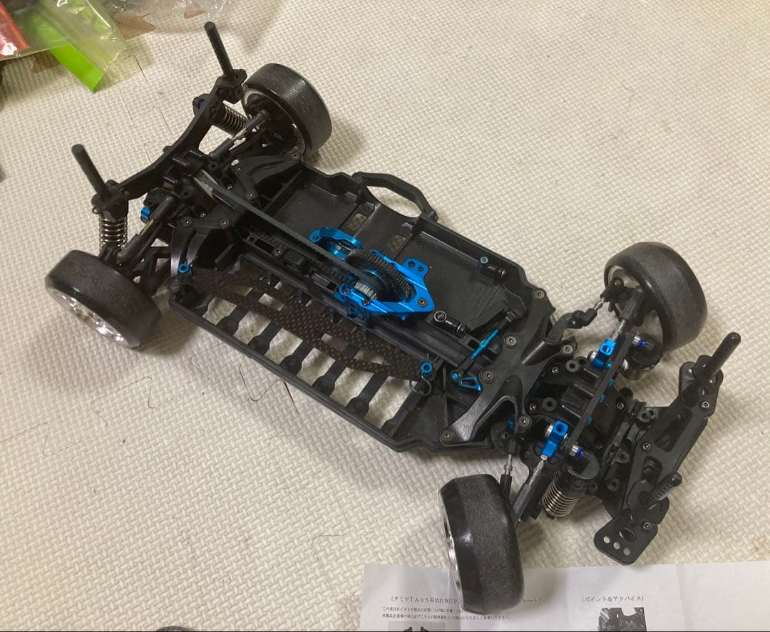 タミヤ TA05 RWDドリフト仕様シャーシ