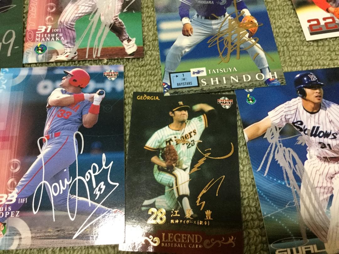 プロ野球　選手サインカード　大量セット