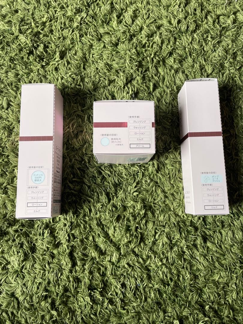 PARABIO AC CREAM クリーム セット