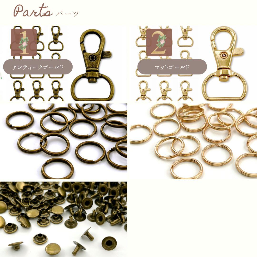 はち【両面名入れ/受注生産】レザー　名前入り　ネームタグ