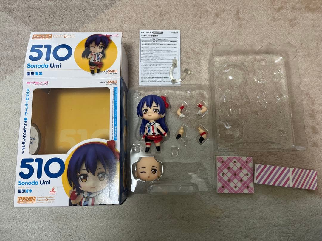 ラブライブ！ ねんどろいど