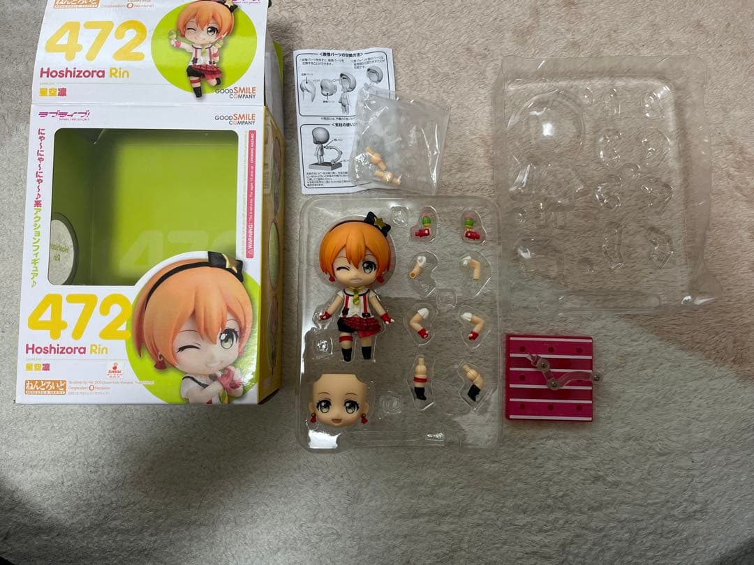 ラブライブ！ ねんどろいど