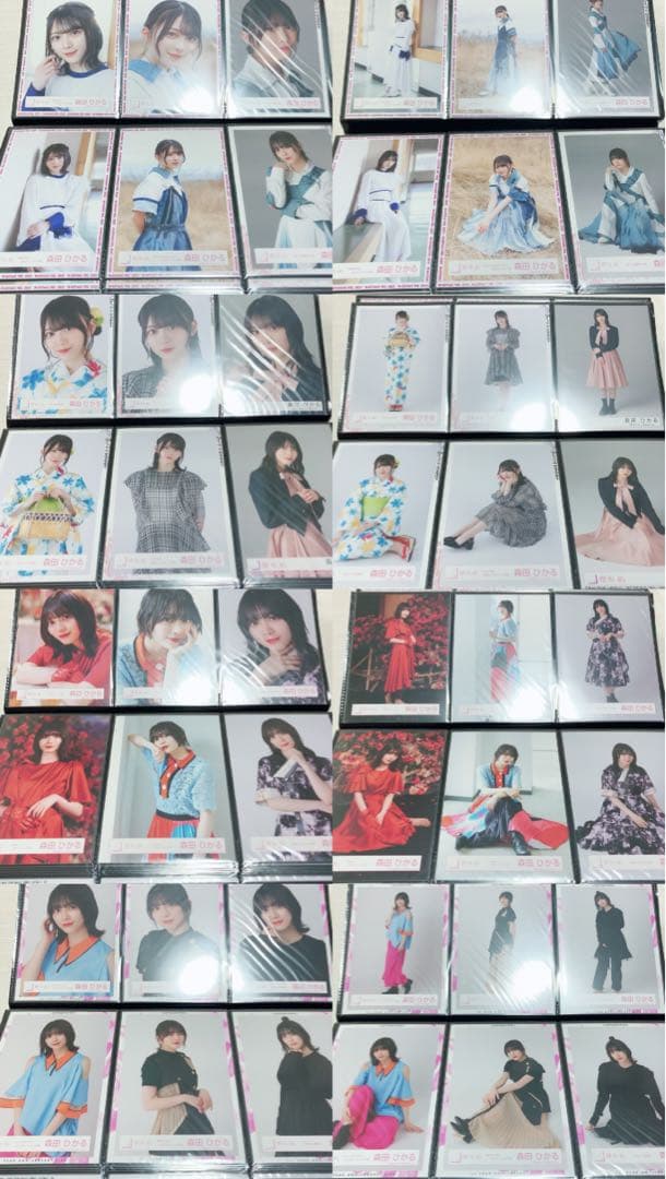 と*ん様 欅坂46 櫻坂46 森田ひかる 生写真 190枚 まとめ売り