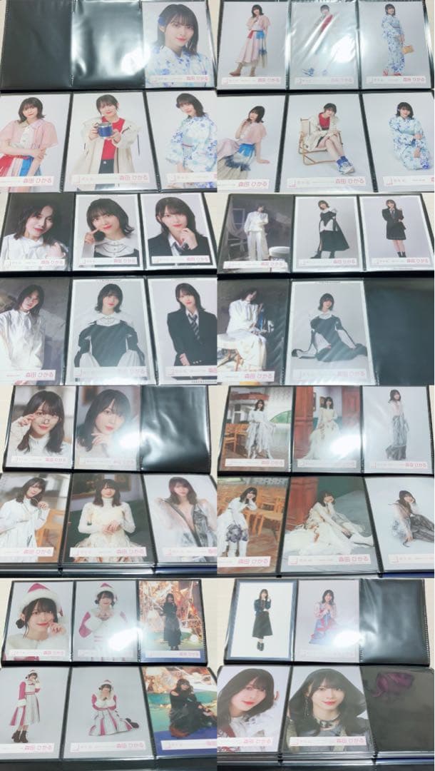 と*ん様 欅坂46 櫻坂46 森田ひかる 生写真 190枚 まとめ売り