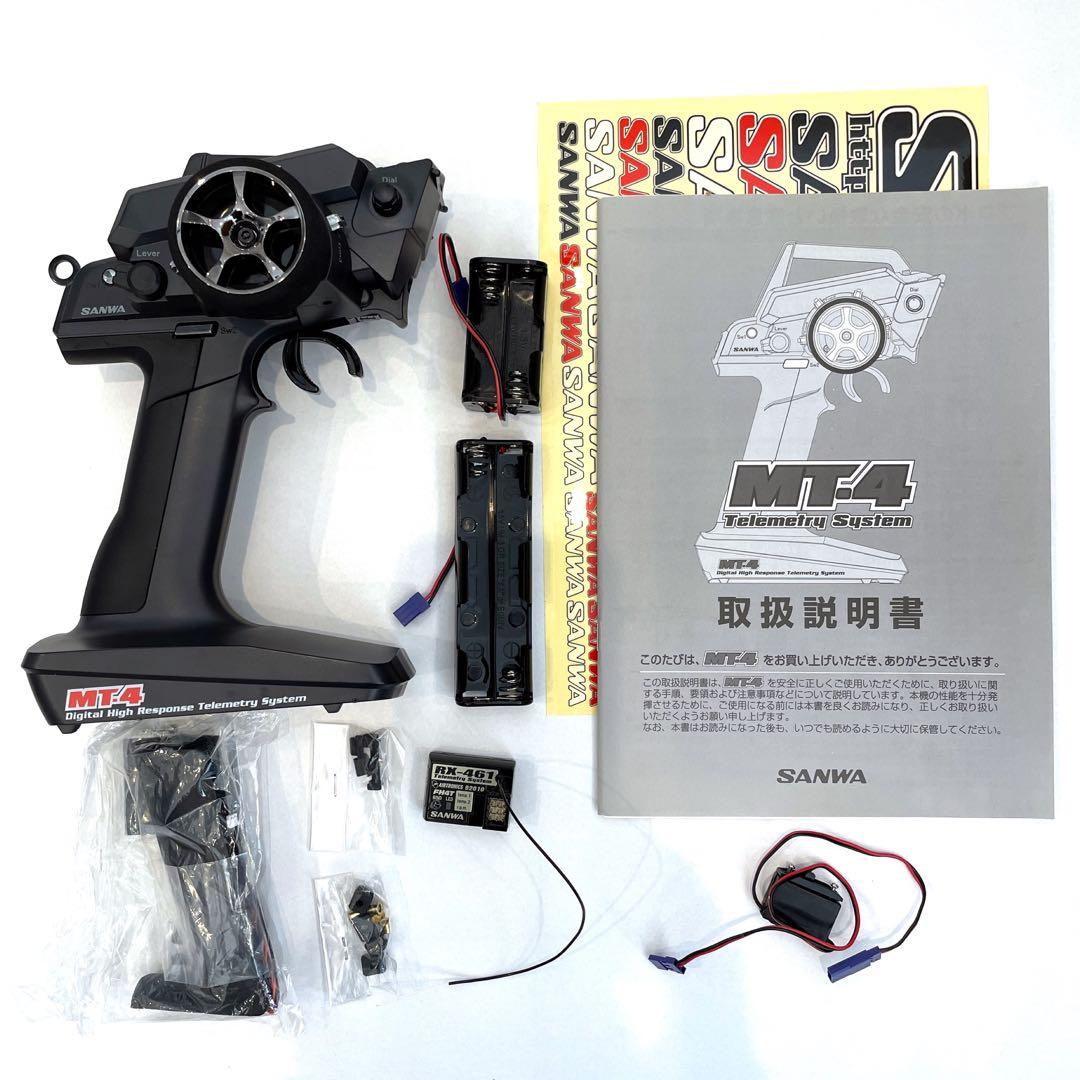 タミヤ アバンテMk.Ⅱ（DF-03）プロポ・バッテリー・充電器セット