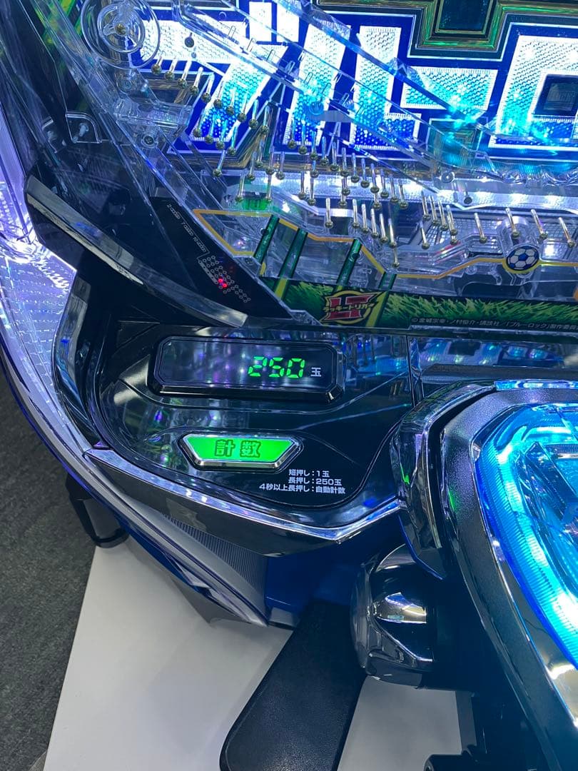 パチンコ ｅフィーバーブルーロックＭＺ 簡易ユニット付 スマパチ実機⭕️送料無料⭕️