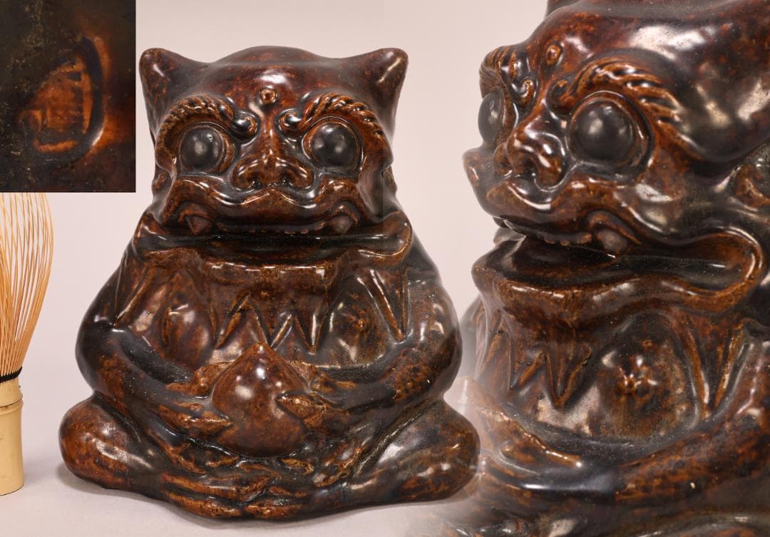 BK400　江戸期　古瀬戸焼　在銘あり　飴釉薬　鬼置物　魔除　風水