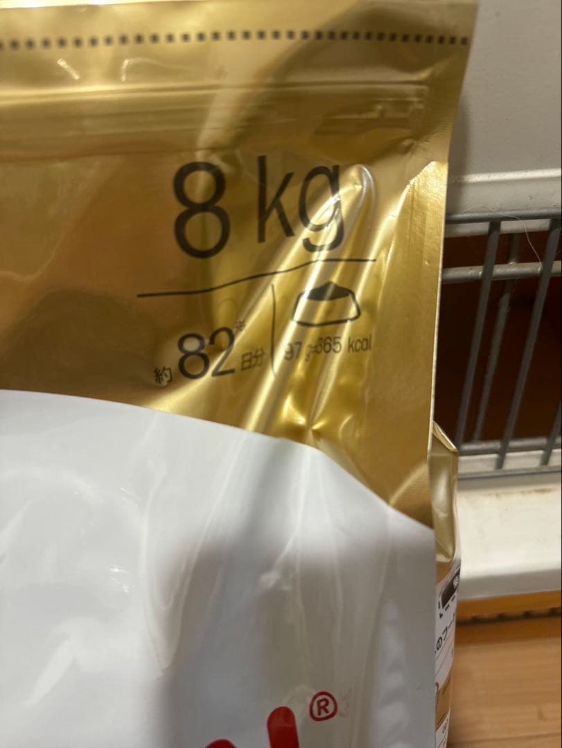  CANIN 柴犬用ドッグフード 8kg 2袋　送料込　ロイヤルカナン