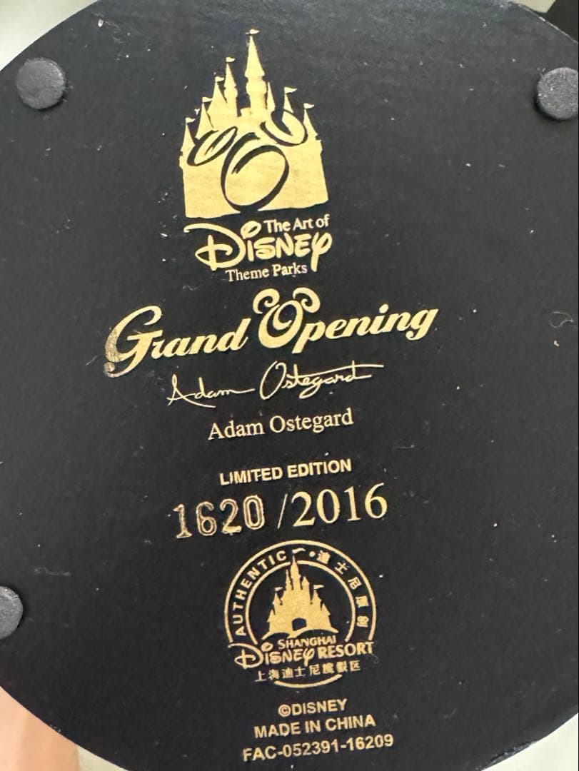 上海ディズニーランド グランドオープン フィギュア ミッキー ミニー 限定