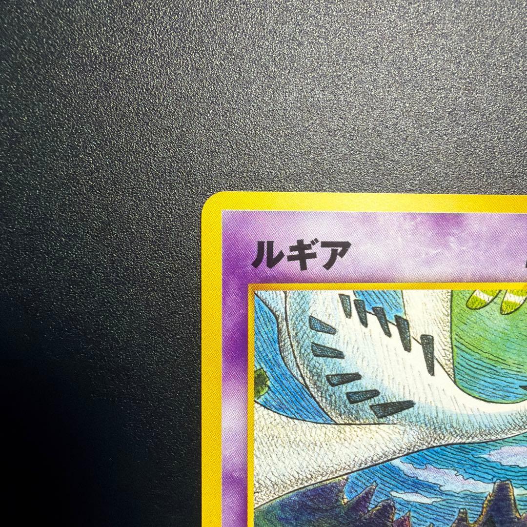 プレミアムファイル3 PROMO ホウオウ、ルギア、エアームド3枚　美品