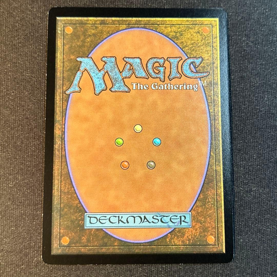 MTG【Foil】Chaos Emerald//水蓮の花びら１枚