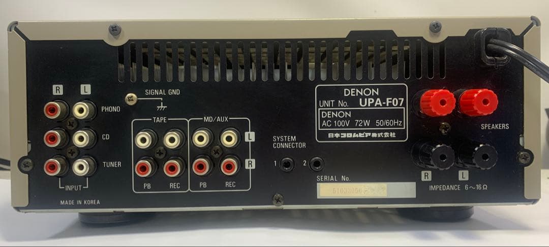 DENON UPA-F07 プリメインアンプ