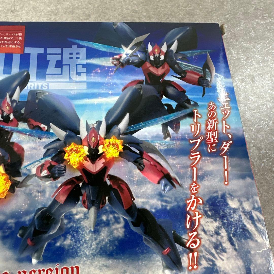 ★未開封★ ROBOT魂 ビアレス(赤い三騎士機) ダンバイン