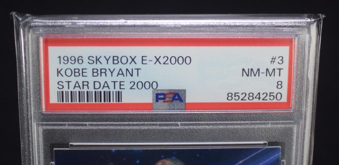 その他 1996 Skybox E-X2000 Star Date 2000 #3 RC