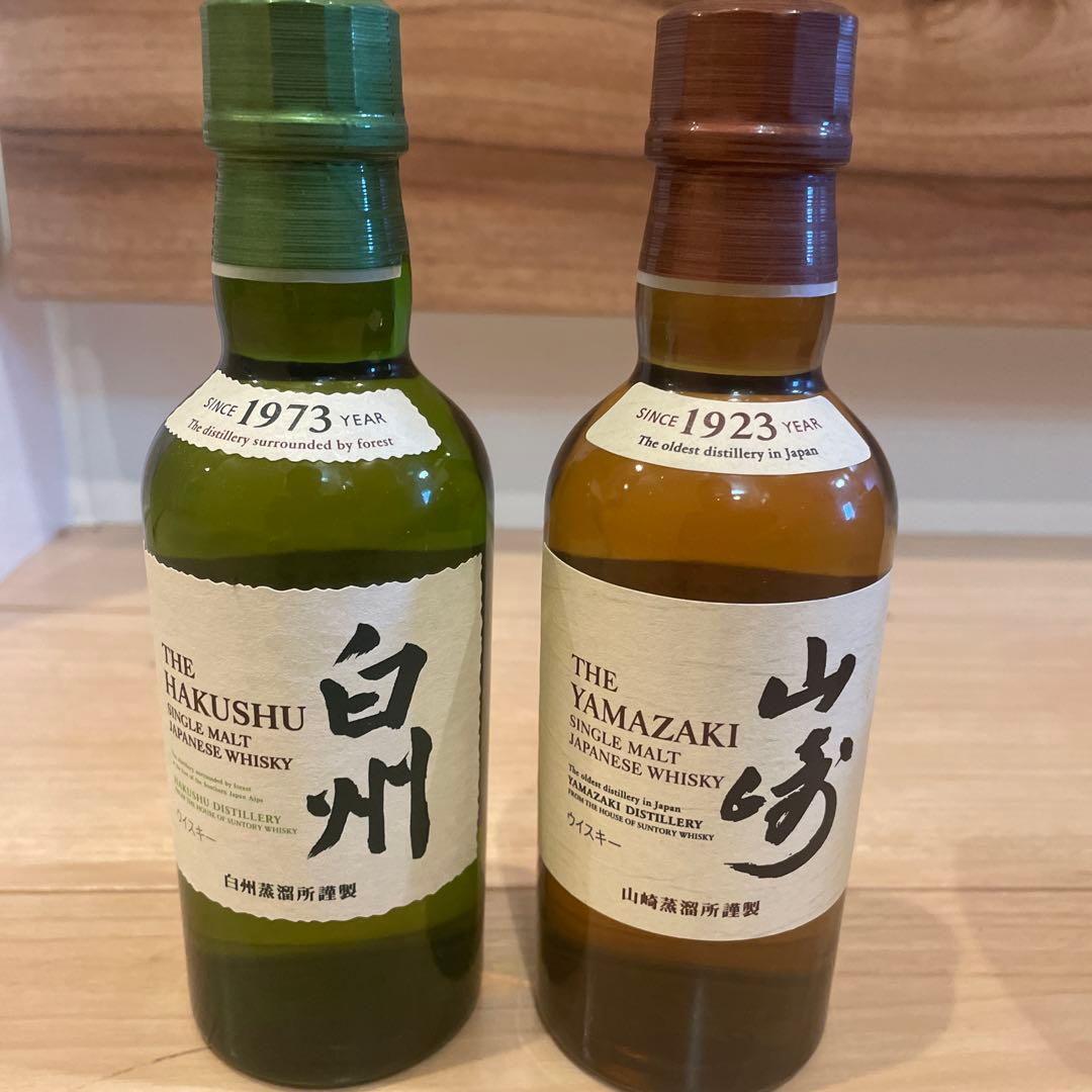 NIKKA フロム ザ バレル 500ml3本 & 山崎・白州 180mlセット