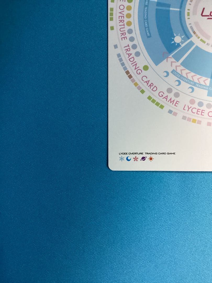 Lycee エセルドレーダ SP サイン