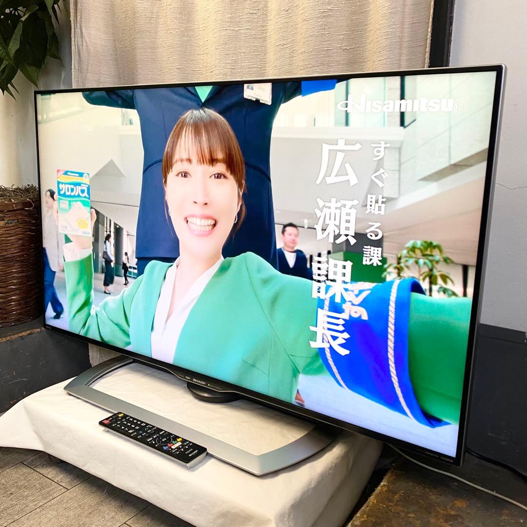 機能も画像も文句なし♪45Vでサイズもイイ！ ４Ｋ液晶カラーテレビ AQUOS