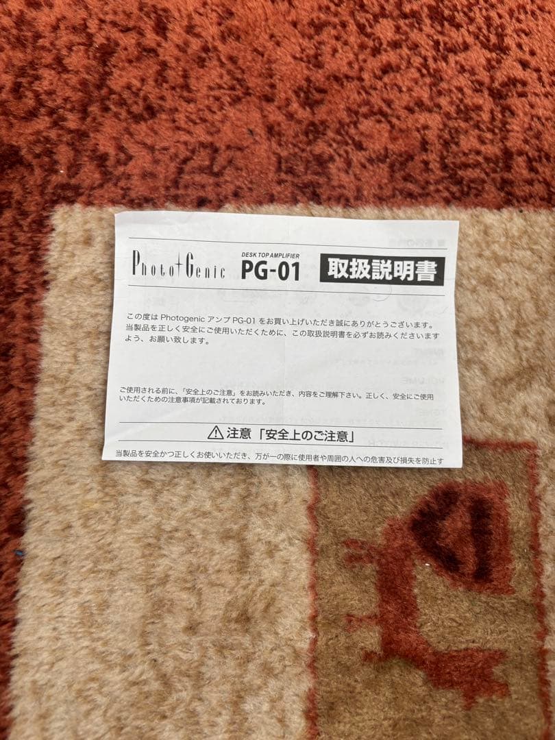 M-AUDIO AIR 192|4 オーディオインターフェイス