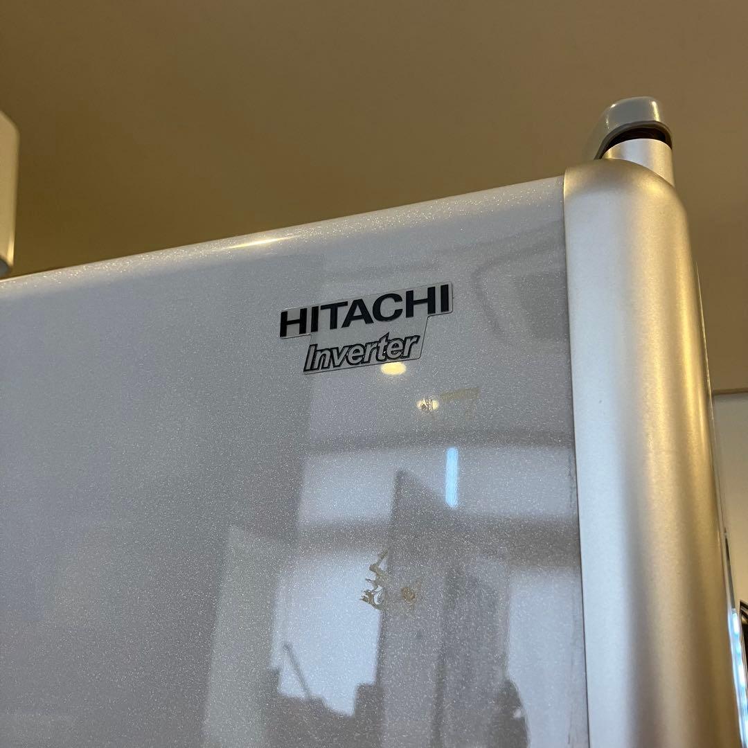 【自動製氷】日立 3ドア冷蔵庫 265L R-S270DMV 真空チルド スリム