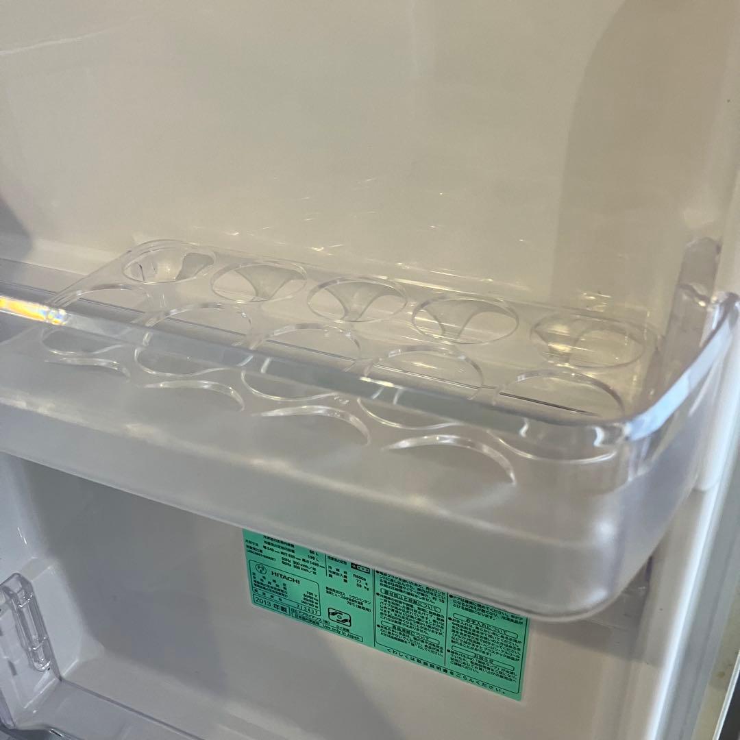 【自動製氷】日立 3ドア冷蔵庫 265L R-S270DMV 真空チルド スリム