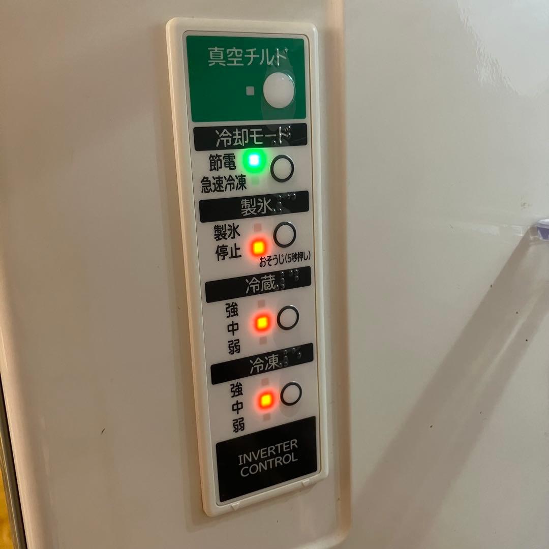 【自動製氷】日立 3ドア冷蔵庫 265L R-S270DMV 真空チルド スリム