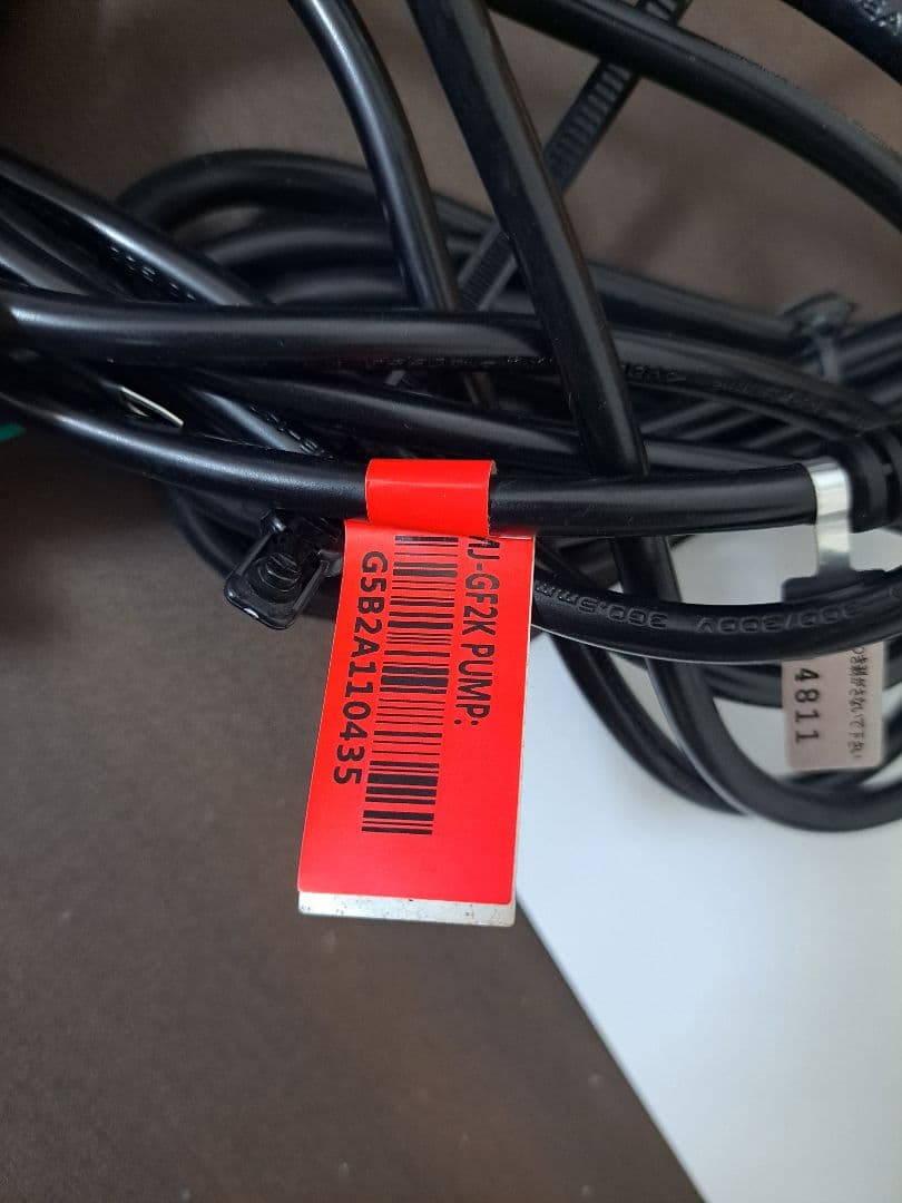 Maxspect Gyre Flow Pump 　MJ-GF2K