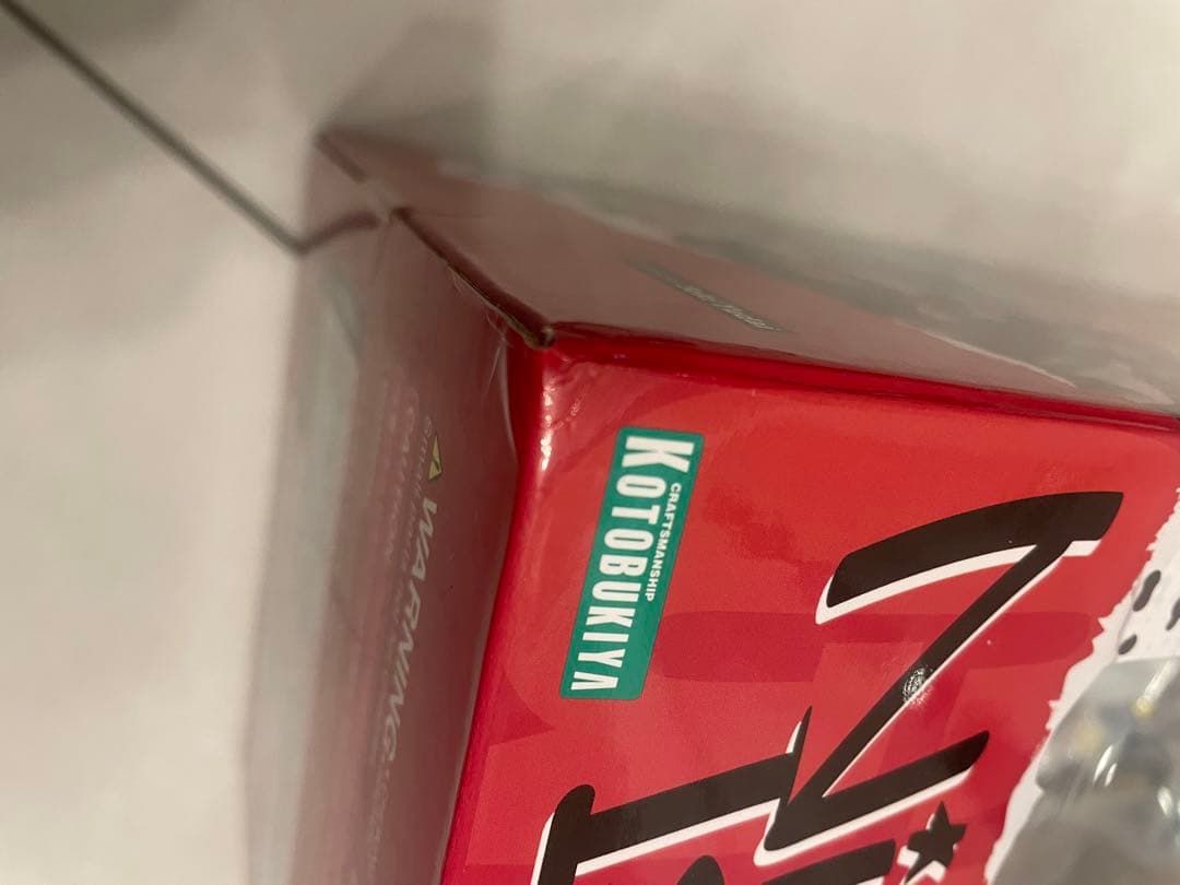 【ガールズバンドクライ】 井芹仁菜 1/7スケール 塗装済み完成品 フィギュア