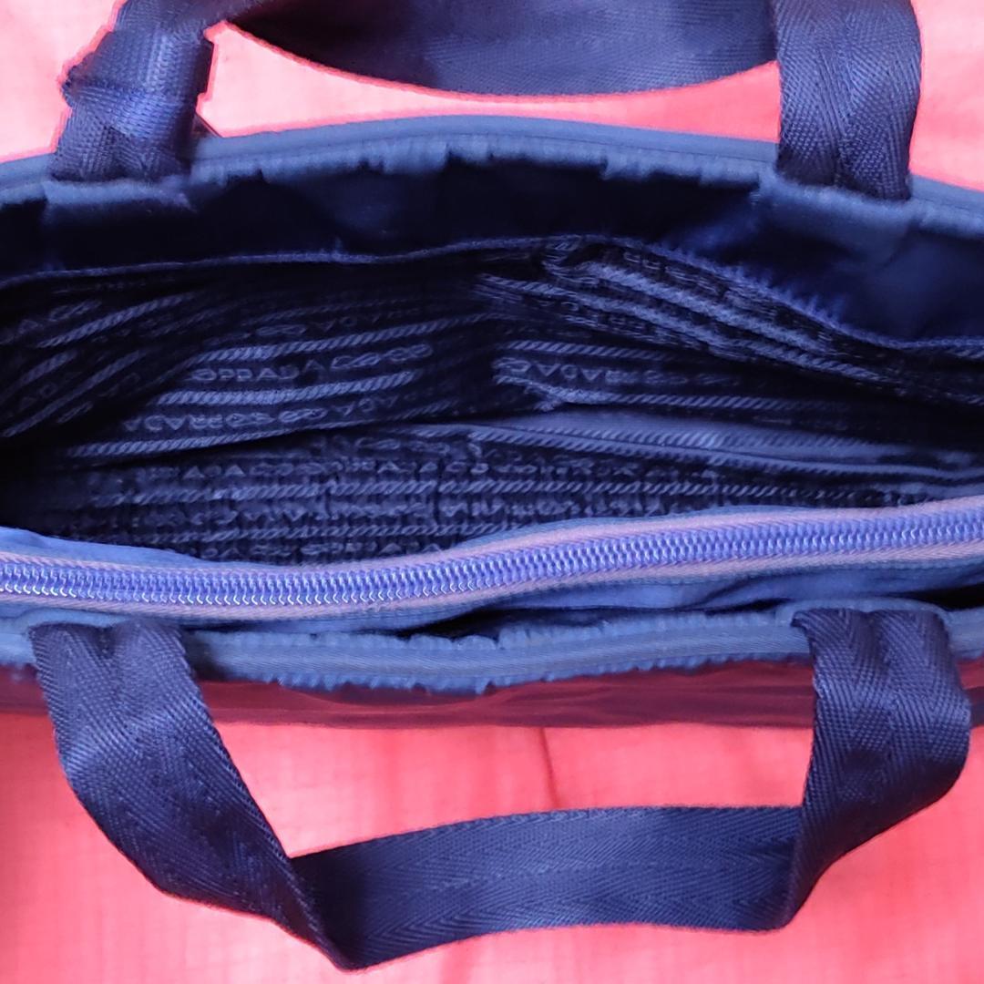 B*t様 PRADA【プラダ】ネイビーカラー　ビジネスバッグ　ギャランティカード