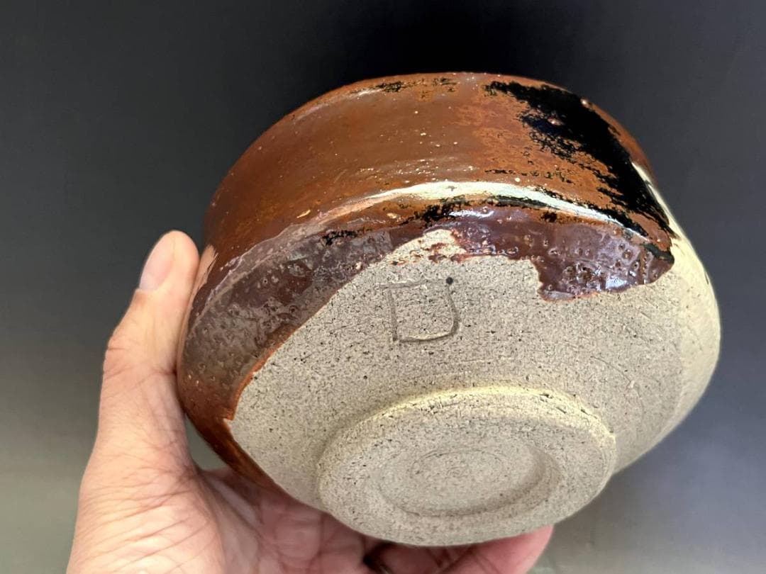 茶碗■魯山人先生作 絵瀬戸茶碗 黒田陶々庵極箱 北大路魯山人 茶釉 骨董品 上物