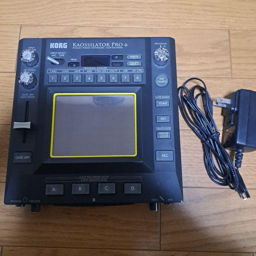 DJ機材 KORG KAOSSILATOR PRO+