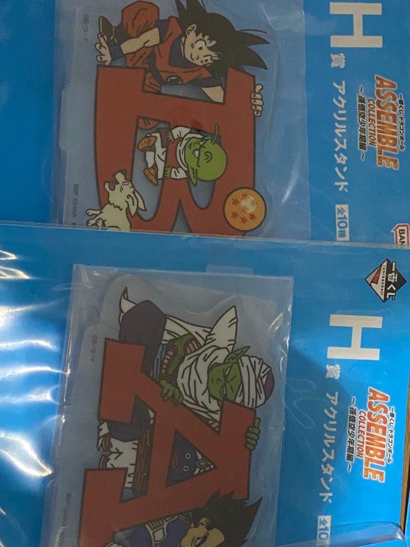 ドラゴンボール　ロゴ　アッセンブルアクリルスタンド