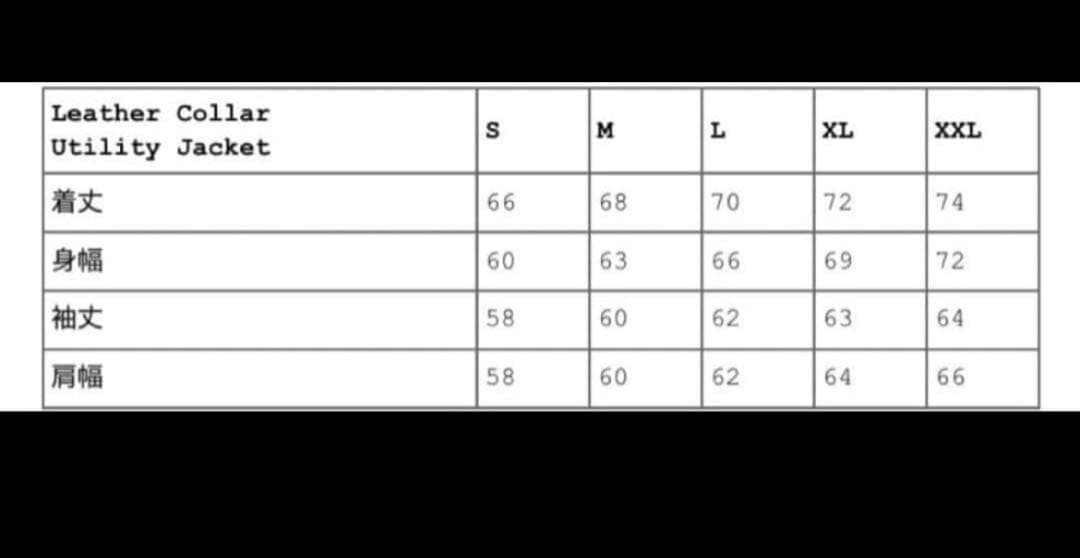 ボ*イ様 新品 Supreme Leather Collar Utility J