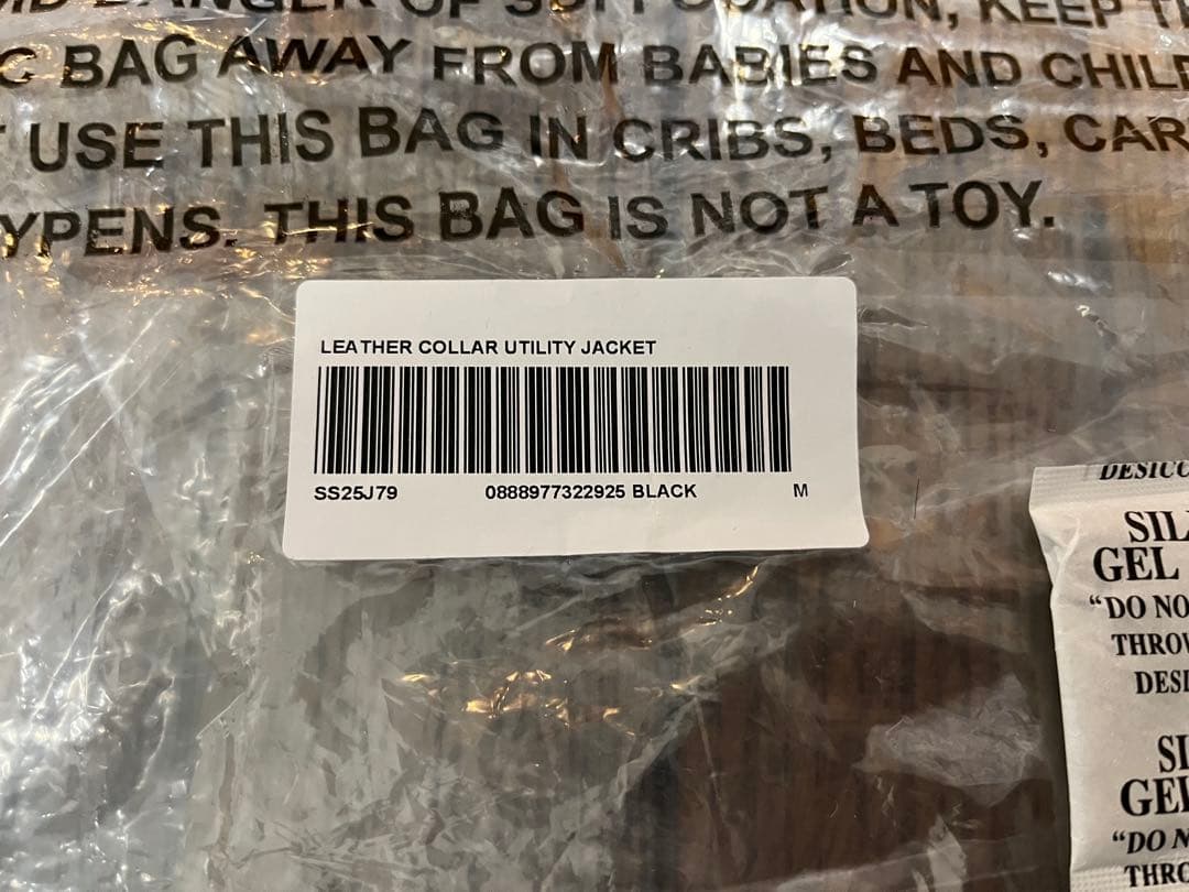 ボ*イ様 新品 Supreme Leather Collar Utility J