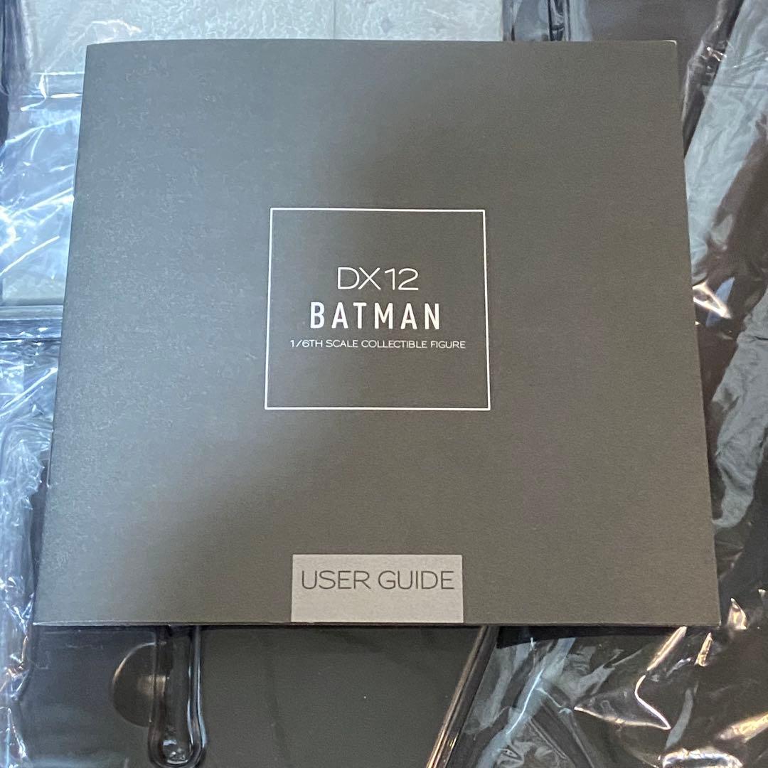 H*a様 ホットトイズ DX12 バットマン ダークナイト ライジング 1/6