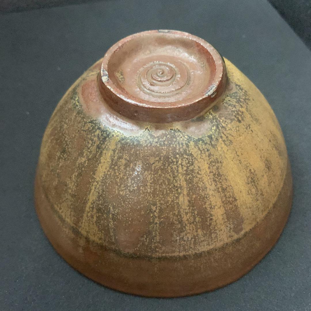 萬古焼　萬古窯　金赭磁　茶碗　月華造