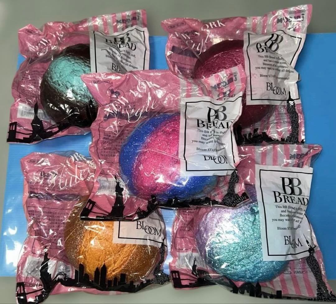 ブルーム　スクイーズ　BBブレッド