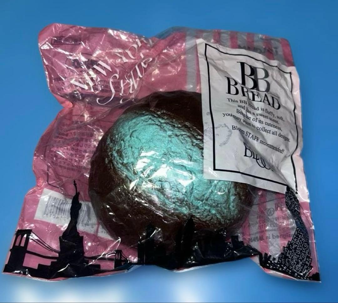 ブルーム　スクイーズ　BBブレッド