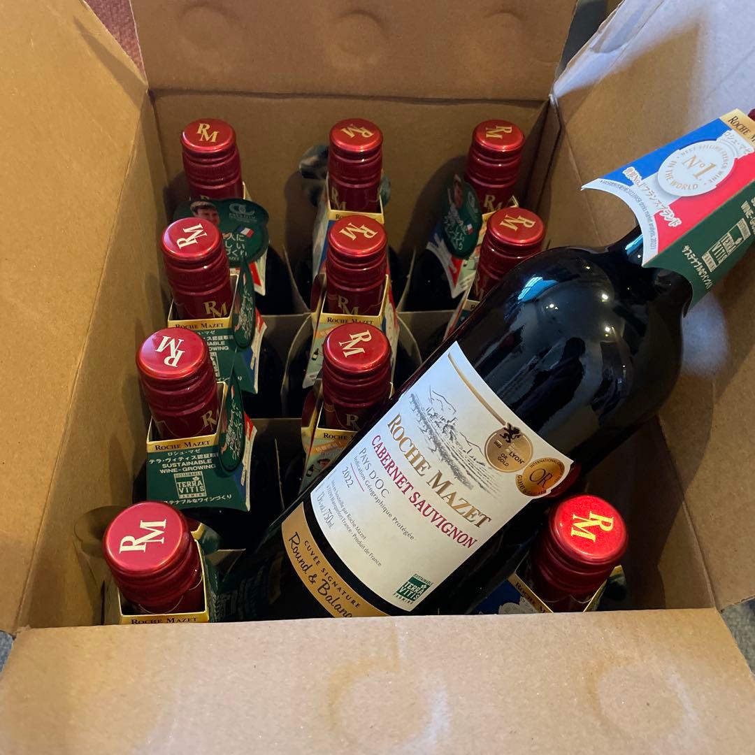 1ケース12本入り❣️ ロシュマゼ　カルベネ・ソーヴィニヨン　赤　2022