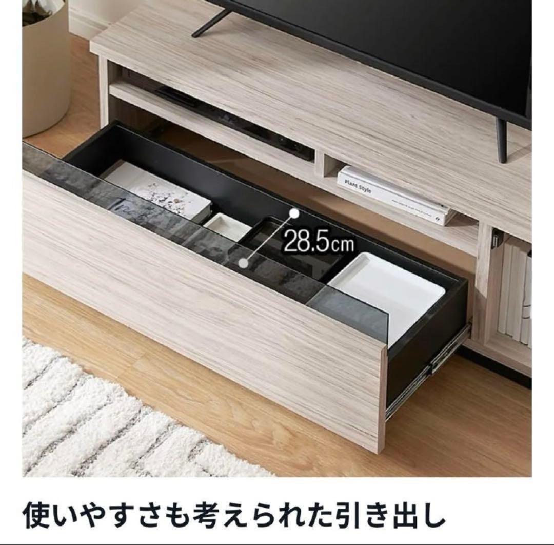 LOWYA ロウヤ テレビ台 幅120 ウォルナット