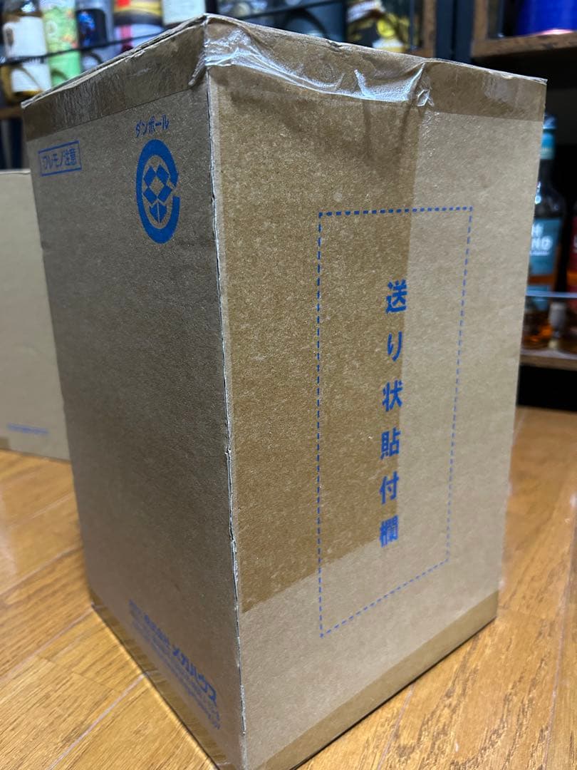 ワンピース POP Evolutionary History ナミ エッグヘッド