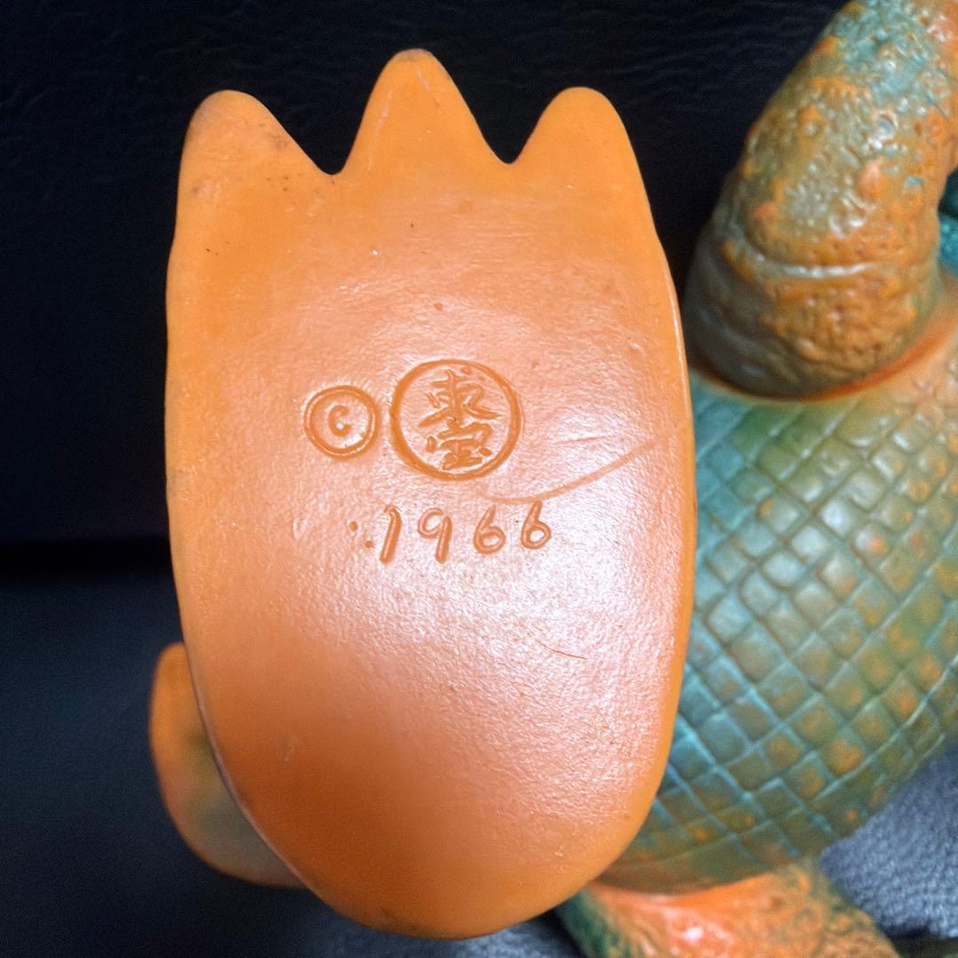 ウルトラマン 怪獣フィギュア バラゴン